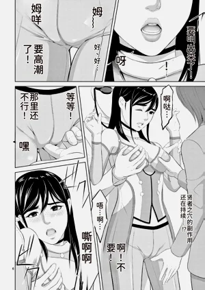 第140頁圖