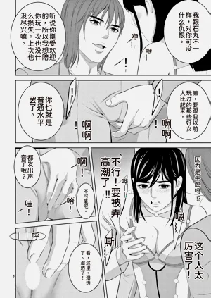 第142頁圖