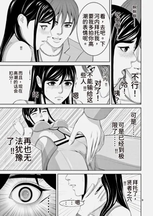 第143頁圖