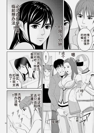 第144頁圖