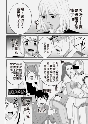 第146頁圖