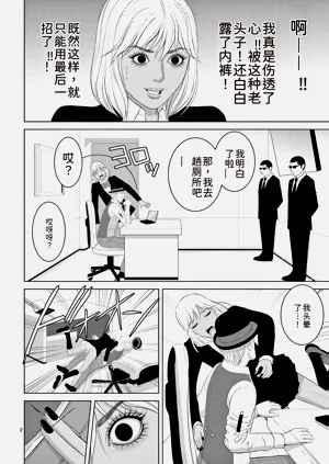 第148頁圖