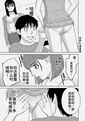 第15頁圖