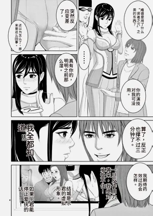 第150頁圖