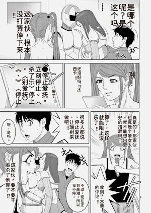 第151頁圖