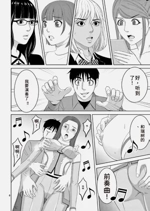 第154頁圖