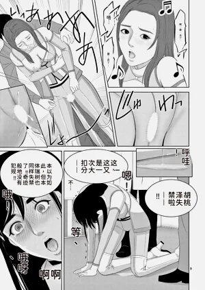 第155頁圖