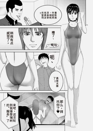 第157頁圖