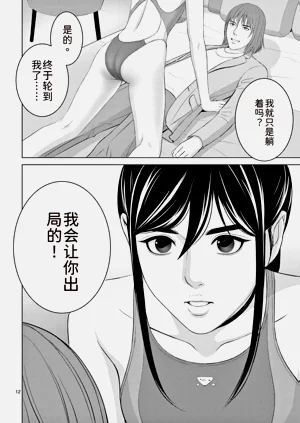第158頁圖