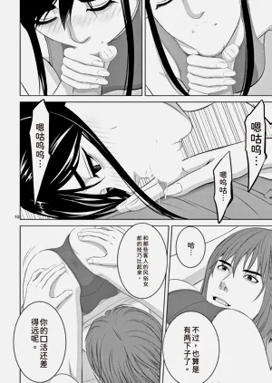 第168頁圖