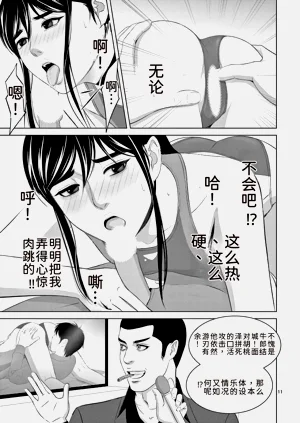 第169頁圖