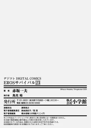第171頁圖