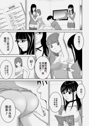 第19頁圖
