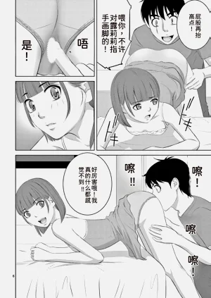 第20頁圖