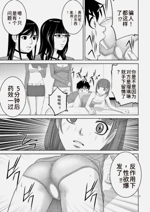 第21頁圖