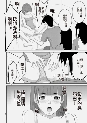 第22頁圖