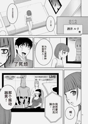 第25頁圖