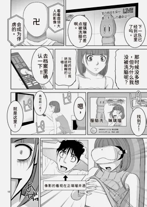 第26頁圖