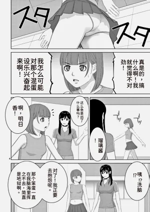 第30頁圖