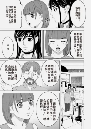 第31頁圖