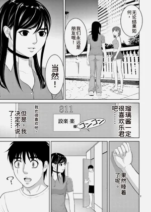 第33頁圖