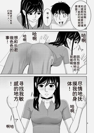 第35頁圖