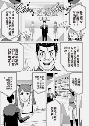 第39頁圖