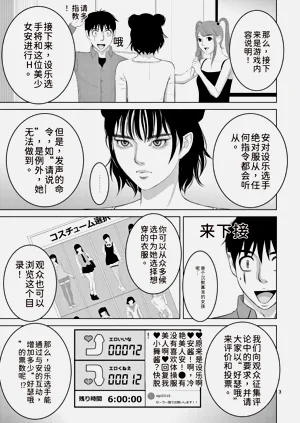 第41頁圖