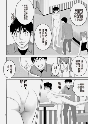 第42頁圖