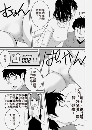 第43頁圖