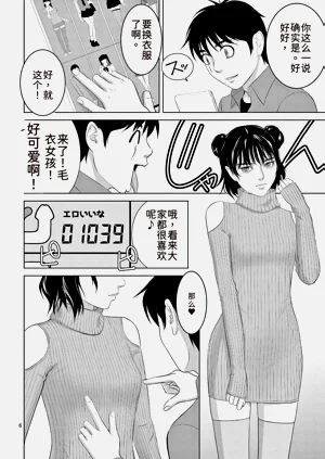 第44頁圖
