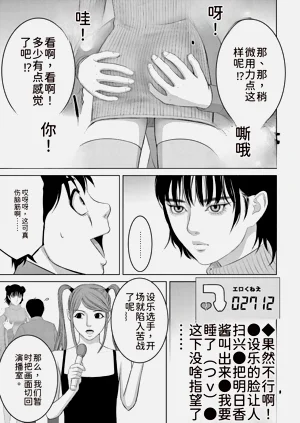 第47頁圖
