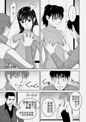 第51頁圖