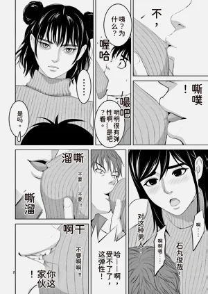 第52頁圖