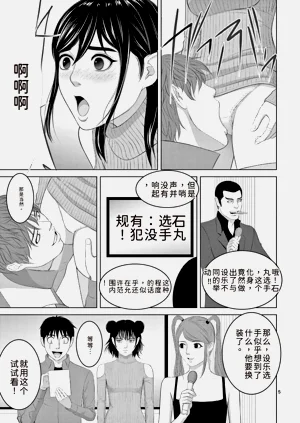 第55頁圖