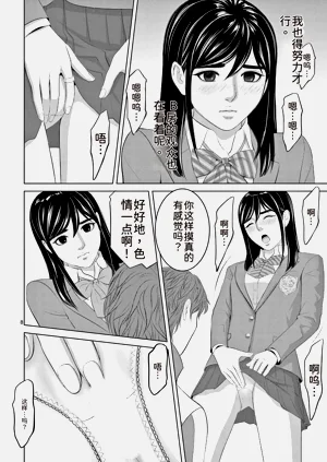 第58頁圖