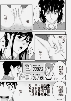 第59頁圖