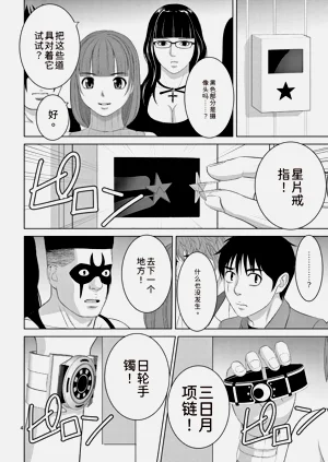 第6頁圖