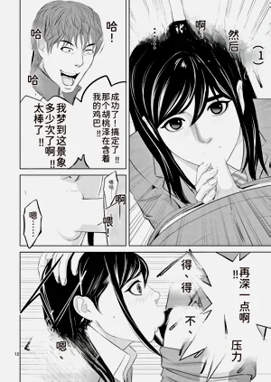 第62頁圖