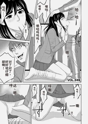 第63頁圖