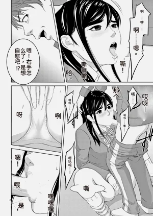 第64頁圖