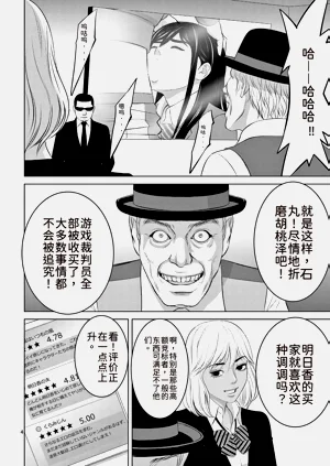 第66頁圖