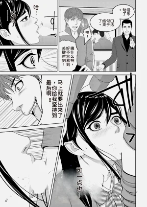 第69頁圖