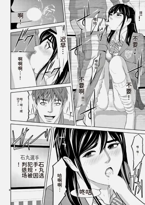 第70頁圖