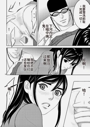 第74頁圖