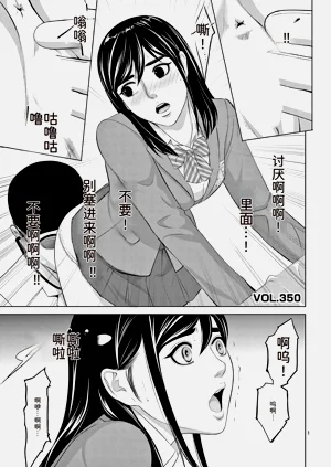 第75頁圖