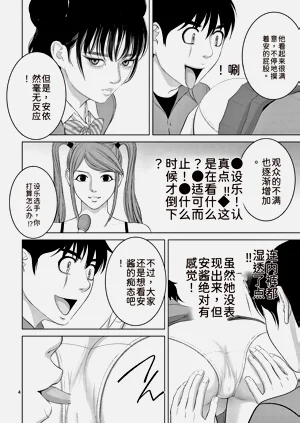 第78頁圖