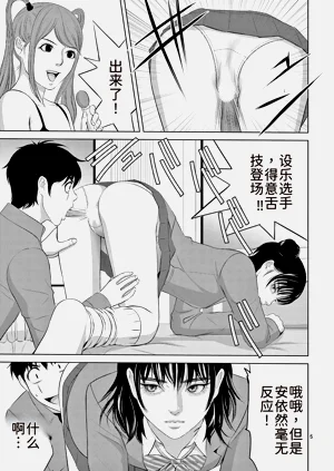 第79頁圖