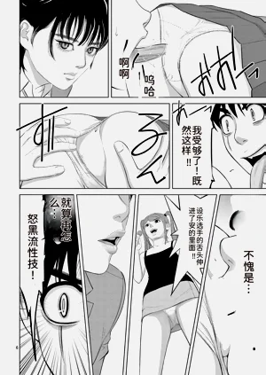 第80頁圖