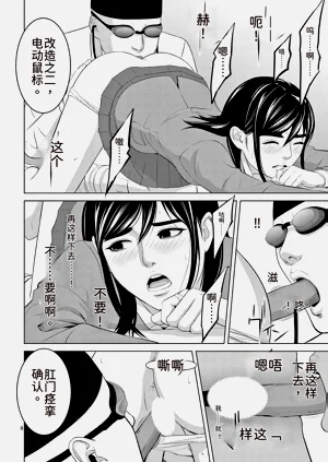 第82頁圖